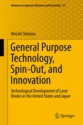 Cover: General Purpose Technology, Spin-Out, and Innovation - Springer