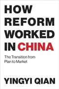 Cover: How Reform Worked in China - MIT Press