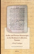 Cover: Arabic and Persian Manuscripts in the Birnbaum Collection, Toronto - Brill