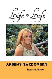Enlarge image Cover: Life, Life - Crescent Moon Publishing