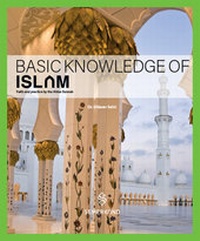Abbildung von: Basic knowledge of Islam - Erol Medien