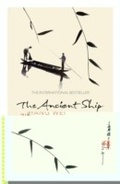 Cover: The Ancient Ship - HarperPerennial