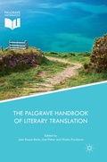 Cover: The Palgrave Handbook of Literary Translation - Palgrave Macmillan