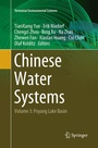 Cover: Chinese Water Systems - Springer