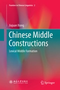 Cover: Chinese Middle Constructions - Springer