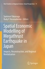 Cover: Spatial Economic Modelling of Megathrust Earthquake in Japan - Springer