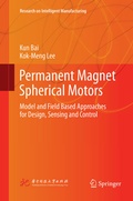 Cover: Permanent Magnet Spherical Motors - Springer