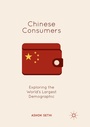 Cover: Chinese Consumers - Springer