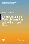 Cover: Green Development Model of China's Small and Medium-sized Cities - Springer