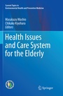 Cover: Health Issues and Care System for the Elderly - Springer
