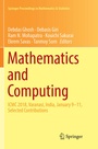 Cover: Mathematics and Computing - Springer
