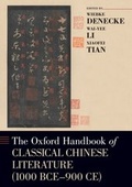 Cover: The Oxford Handbook of Classical Chinese Literature - OUP eBook