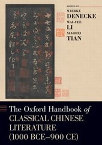 Enlarge image Cover: The Oxford Handbook of Classical Chinese Literature - OUP eBook