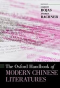 Cover: The Oxford Handbook of Modern Chinese Literatures - OUP eBook
