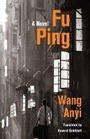 Cover: Fu Ping - Columbia University Press