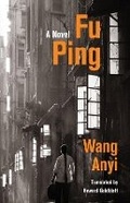 Cover: Fu Ping - Columbia University Press