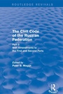 Cover: Civil Code of the Russian Federation: Pts. 1, 2 & 3 - Routledge