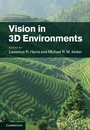 Cover: Vision in 3D Environments - Cambridge University Press