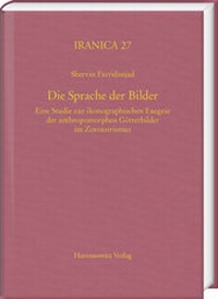Abbildung von: Die Sprache der Bilder - Harrassowitz Verlag