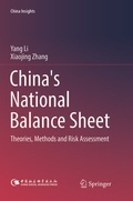 Cover: China's National Balance Sheet - Springer