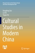 Cover: Cultural Studies in Modern China - Springer