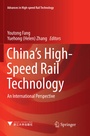 Cover: China's High-Speed Rail Technology - Springer