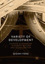 Cover: Variety of Development - Springer