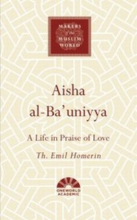 Abbildung von: Aisha al-Ba'uniyya - Oneworld Publications