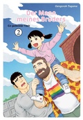 Cover: Der Mann meines Bruders 2 - Carlsen Manga