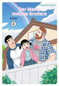 Cover: Der Mann meines Bruders 4 - Carlsen Manga