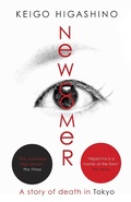 Cover: Newcomer - Abacus
