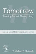Cover: Tomorrow - Glossahouse