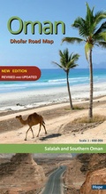 Cover: Oman: Dhofar Road Map - Hupe, I