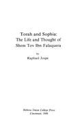 Cover: Torah and Sophia - Hebrew Union College Press