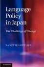 Cover: Language Policy in Japan - Cambridge University Press