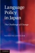 Cover: Language Policy in Japan - Cambridge University Press