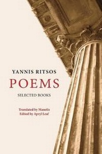 Enlarge image Cover: Yannis Ritsos - Poems - Libros Libertad Pub.