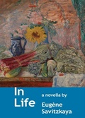 Cover: In Life - Quale Press LLC