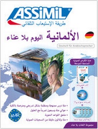 Abbildung von: ASSiMiL Deutsch ohne Mühe heute für Arabischsprecher - Audio-Plus-Sprachkurs - ASSiMiL
