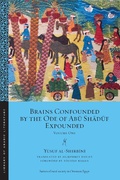 Cover: Brains Confounded by the Ode of Abu Shaduf Expounded - New York University Press