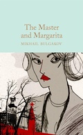 Cover: The Master and Margarita - Macmillan Collector's Library