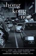 Cover: Hong Kong Noir - Akashic Books,U.S.