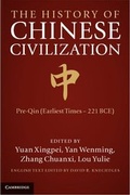 Cover: The History of Chinese Civilisation: Volume 1 - Cambridge University Press