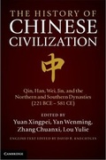 Cover: The History of Chinese Civilization - Cambridge University Press