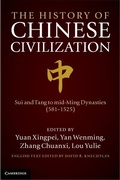 Cover: The History of Chinese Civilisation - Cambridge University Press