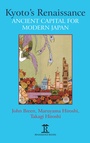 Cover: Kyoto's Renaissance - Renaissance Books