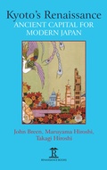 Cover: Kyoto's Renaissance - Renaissance Books
