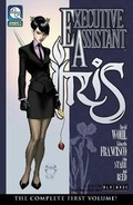 Cover: Executive Assistant: Iris Volume 1 - Aspen MLT, Inc