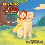 Cover: Rhyming Ruby - Xlibris Us