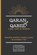 Cover: Qaran iyo Qabiil - Ponte Invisible (Redsea Cultural Foundation)